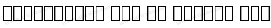 IowanOldSt Ext BT Italic Extension字体转换